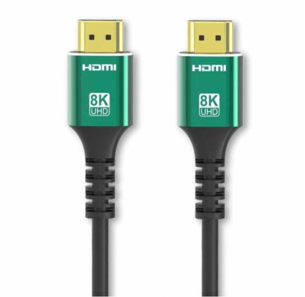 HDMI Լար 8K 1.5մ