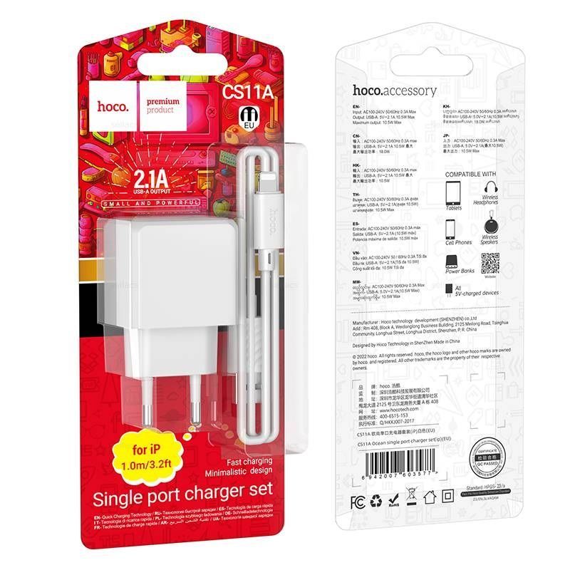 Լիցքավորիչ Hoco CS11A iphone