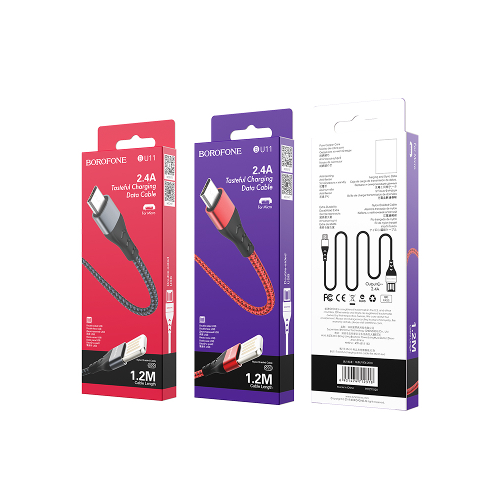 Լիցքավորման Լար BOROFONE BU11 MICRO