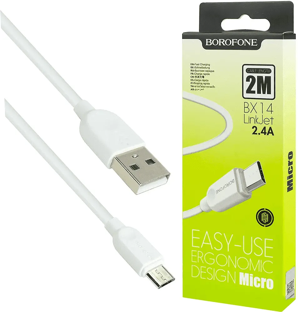 Լիցքավորման Լար BOROFONE BX14 MICRO