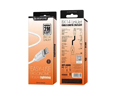 Լիցքավորման լար Borofone BX14 Lightning