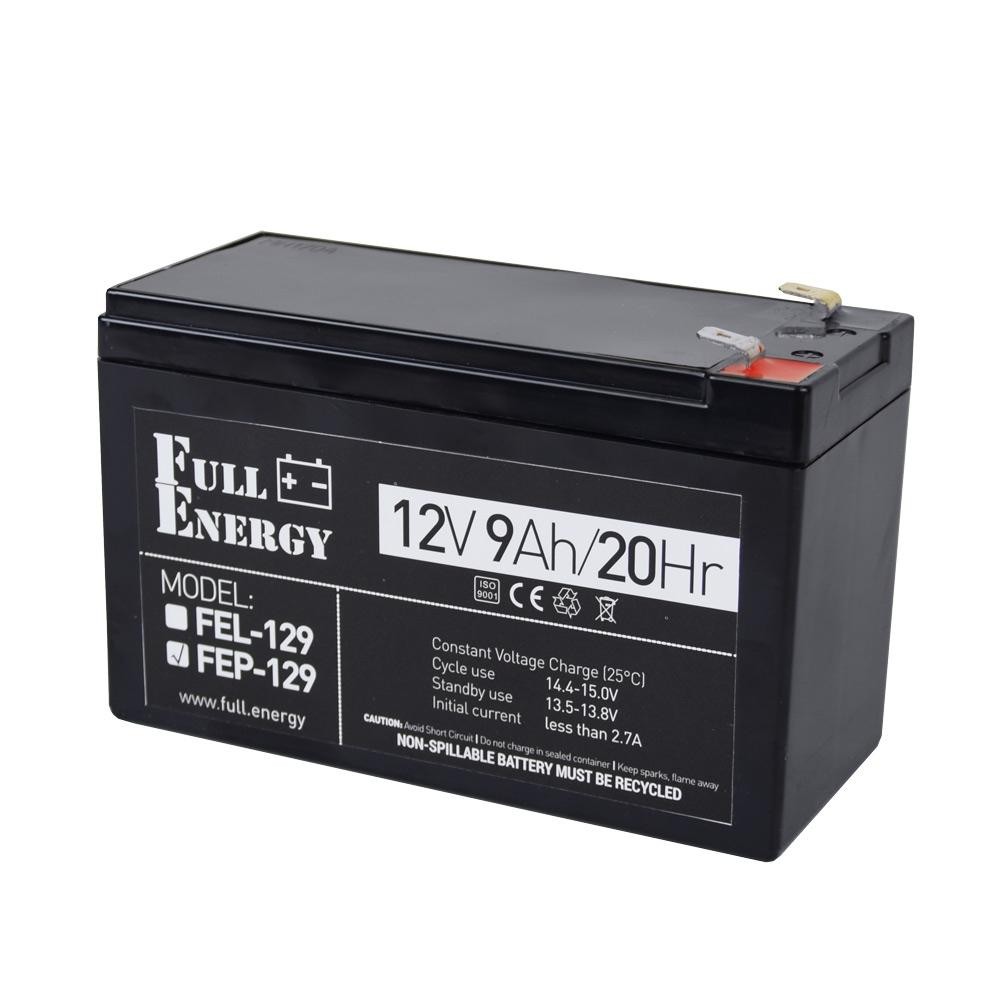 Battery for UPS Armac 12V, 9AH