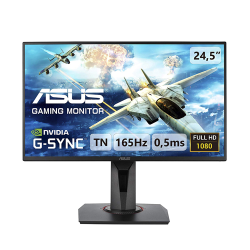 Asus Gaming 25" VG258QR