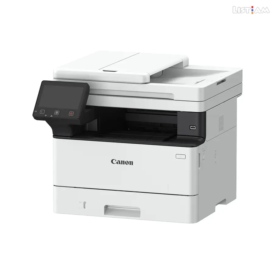 Canon i-SENSYS MF463dw