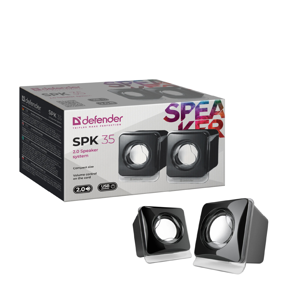 Defender Speaker SPK 35