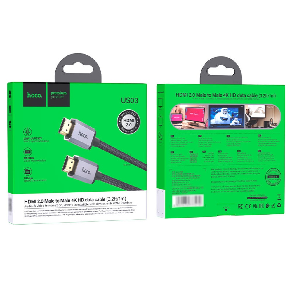 HDMI 2.0 Լար HOCO US03 4K 1մետր
