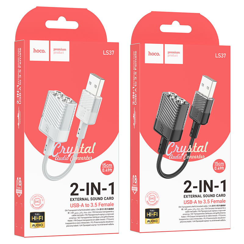 Hoco Audio Converter 2-in-1