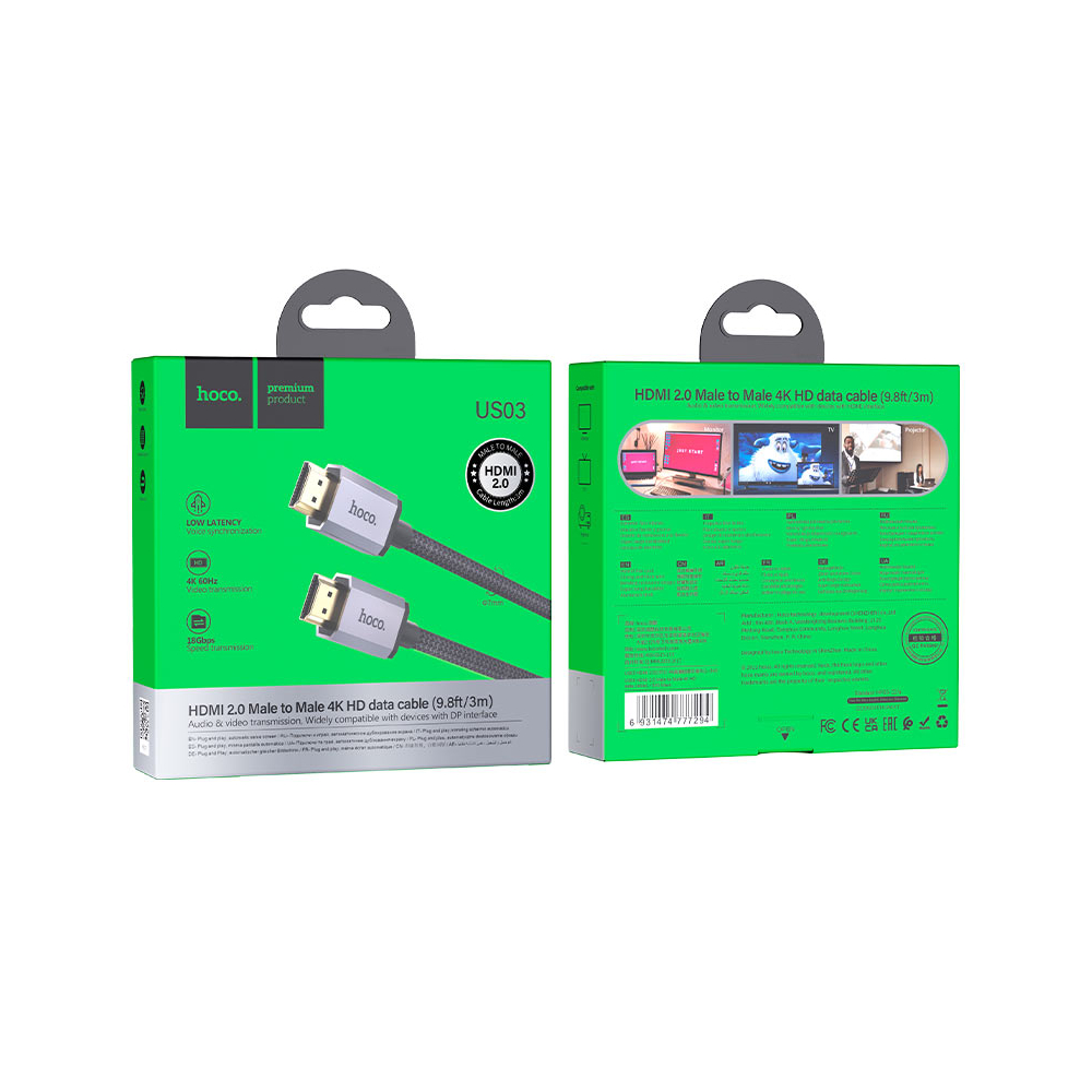HDMI 2.0 Լար HOCO US03 4K 3մետր