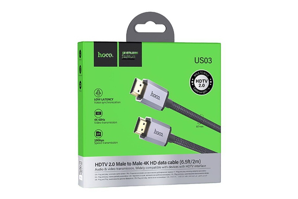 HDMI 2.0 Լար HOCO US03 4K 2մետր
