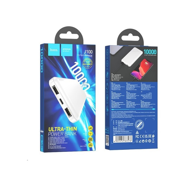Hoco Power Bank J100 10000