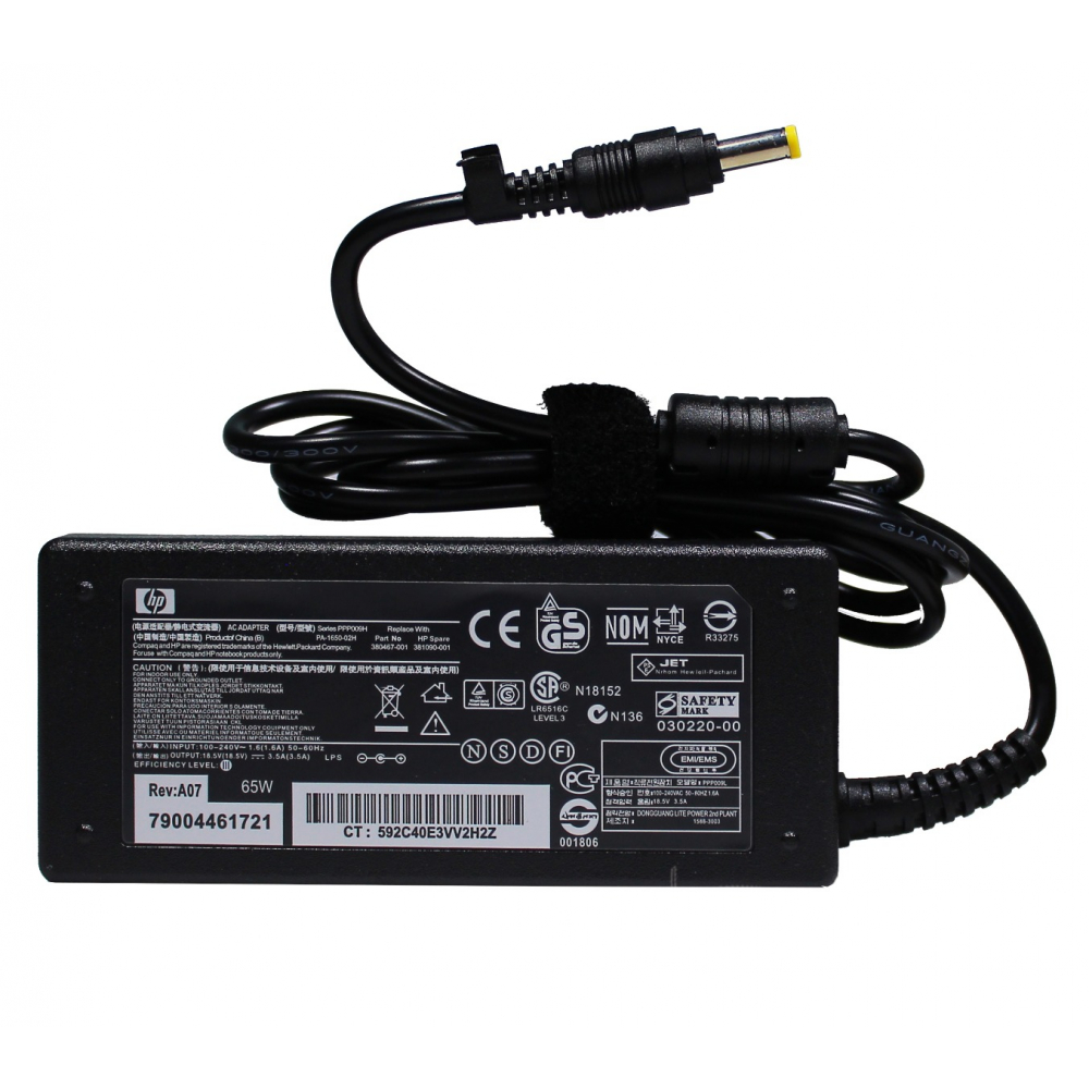 Նոթբուքի Լիցքավորիչ HP18.5V 3.5A 4.8x1.7