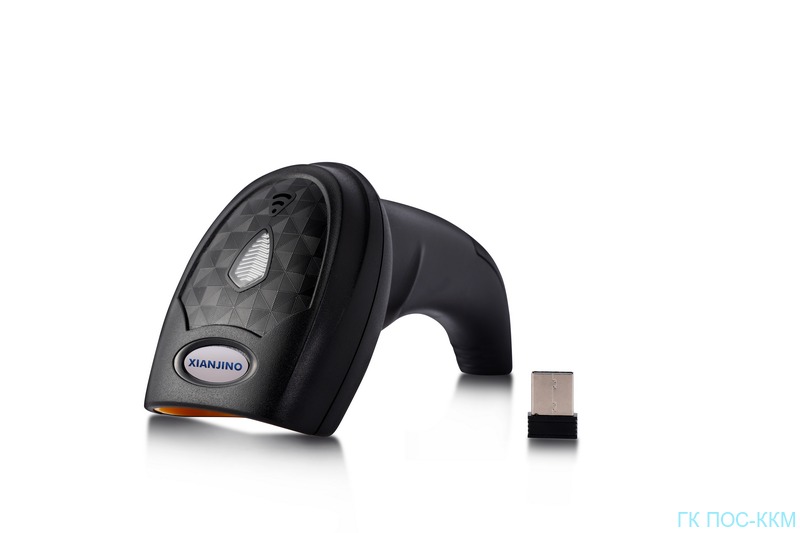 2D Wireless Handheld Barcode Scanner