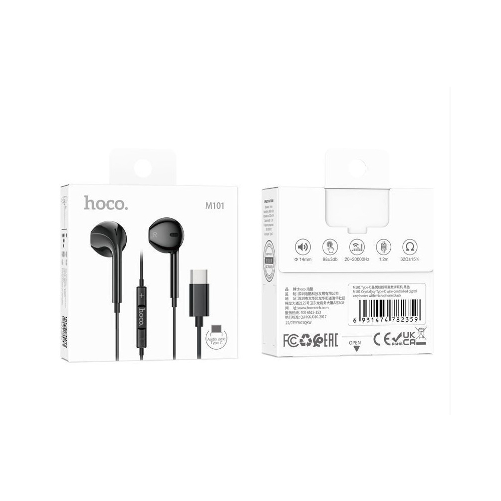 Ականջակալ Hoco M101