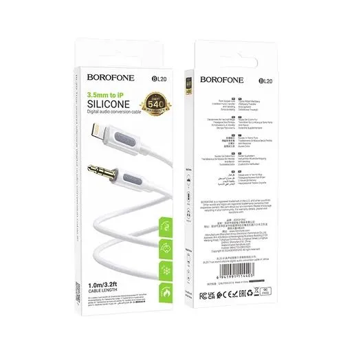 Borofone AUX to IOS BL20 White