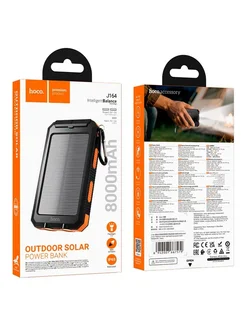 Hoco powerbank J164 8000mAh
