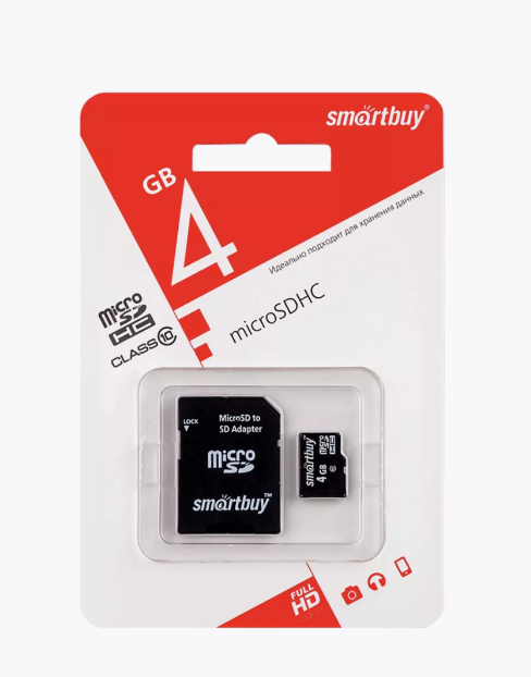 ՉԻՊ SMART BUY 4GB (Class 10)