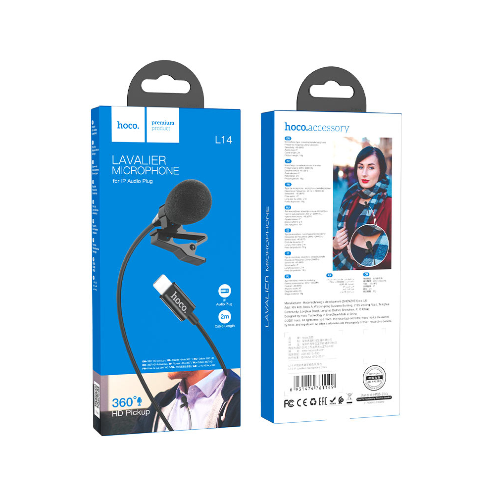 Խոսափող HOCO L14 Lightning