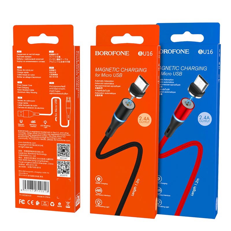 Լիցքավորման Լար BOROFONE BU16 MICRO
