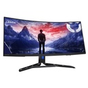 Մոնիտոր LENOVO LEGION R34  W-30 34" 180HZ HDMI DP RAVEN BLACK