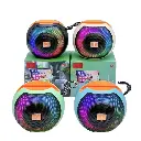 Ձեռքի բարձրախոս JK-P60